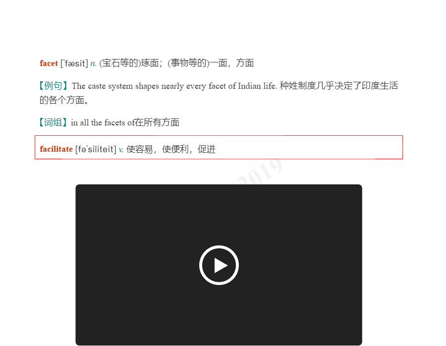 2021꿼ӢĴʻȫͻƣƵ⣩