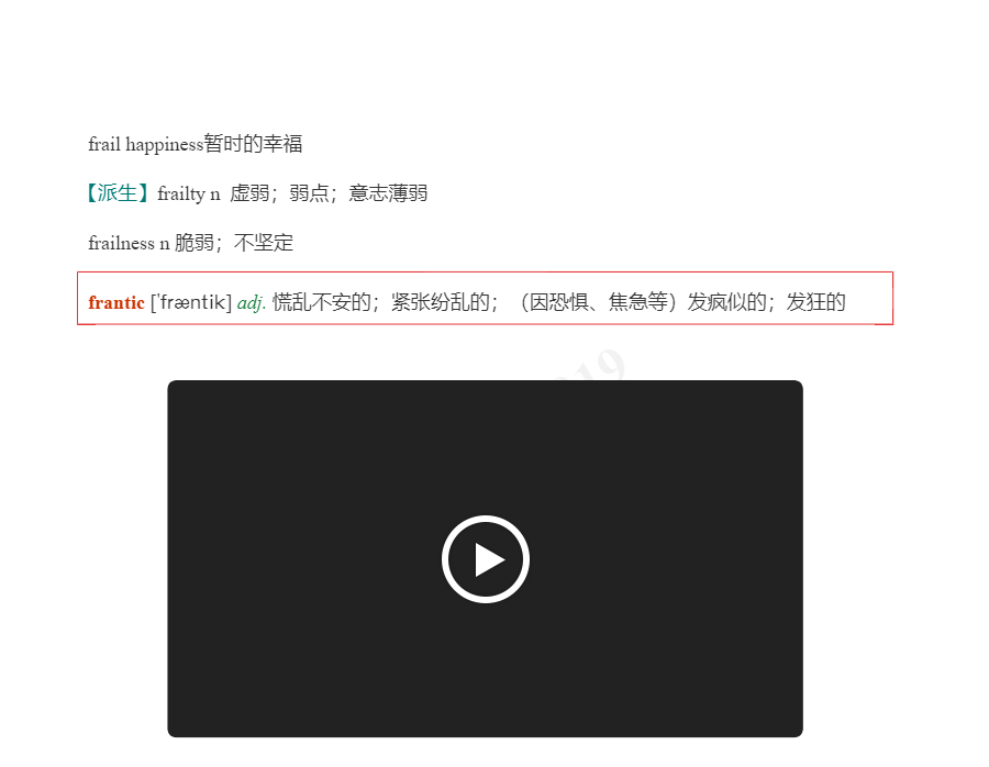 2021꿼ӢĴʻȫͻƣƵ⣩