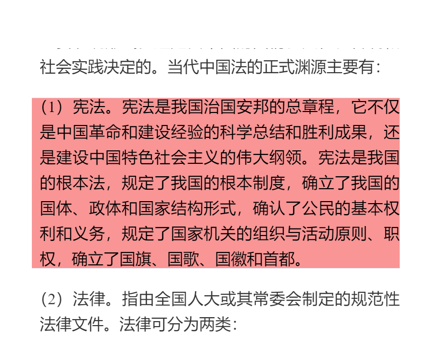 ԡѧ5棩ʼǺͿκϰ⣨⣩