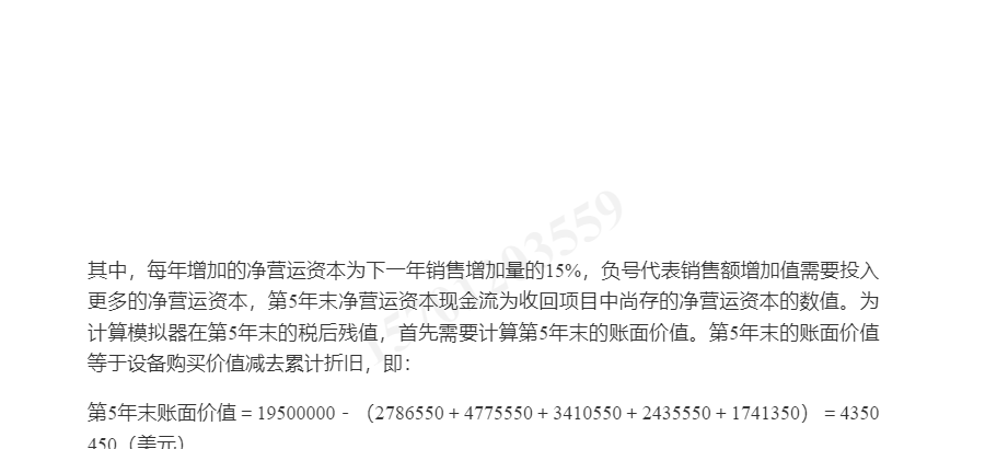 ˹˾ơ11棩ʼǺͿκϰ