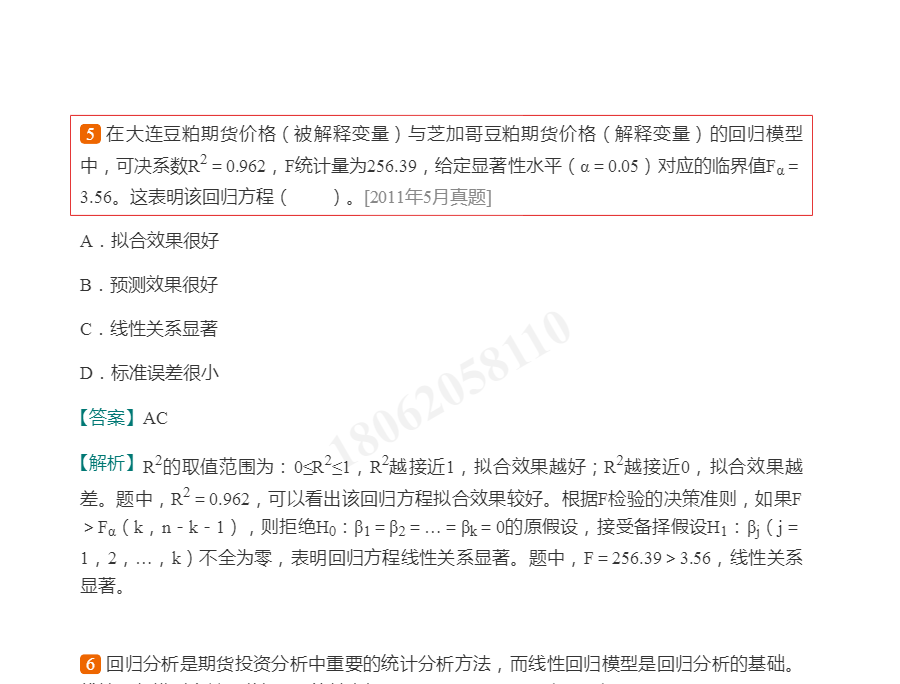 ڻҵʸԡڻͶʷر1000⣨⣩