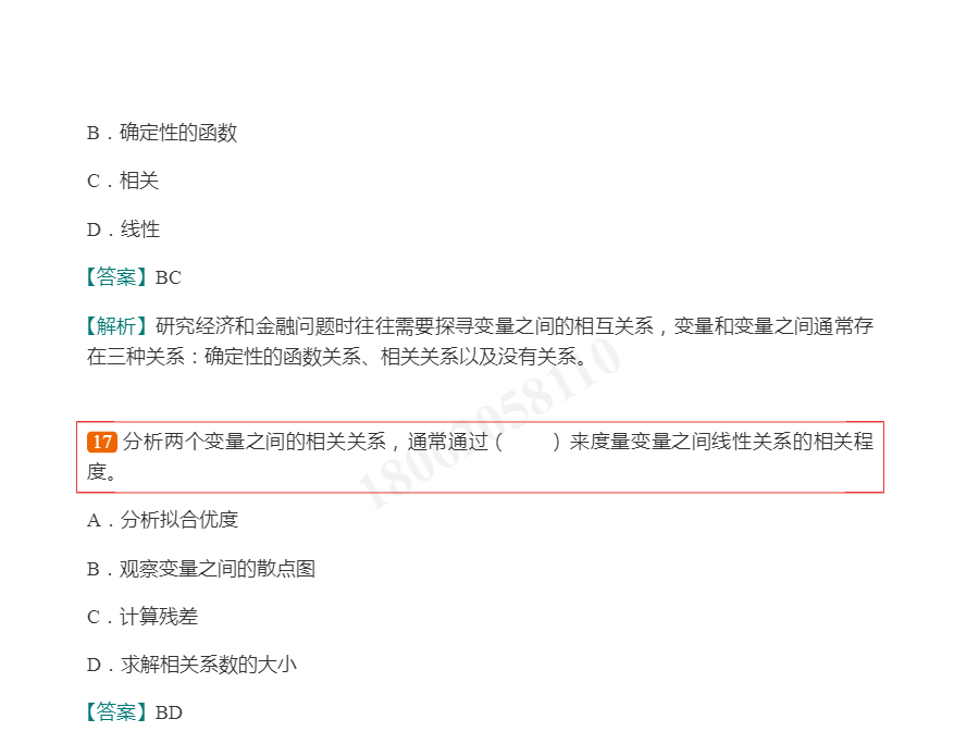 ڻҵʸԡڻͶʷر1000⣨⣩