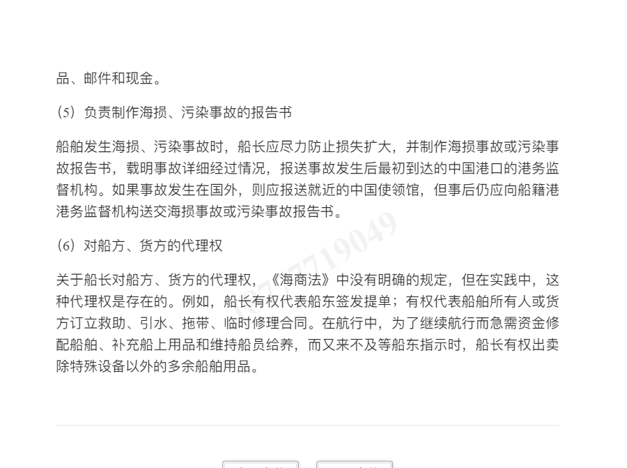 ̷4棩⡾У⣨Ƶ⣩κϰ⣫½⣫ģ⡿