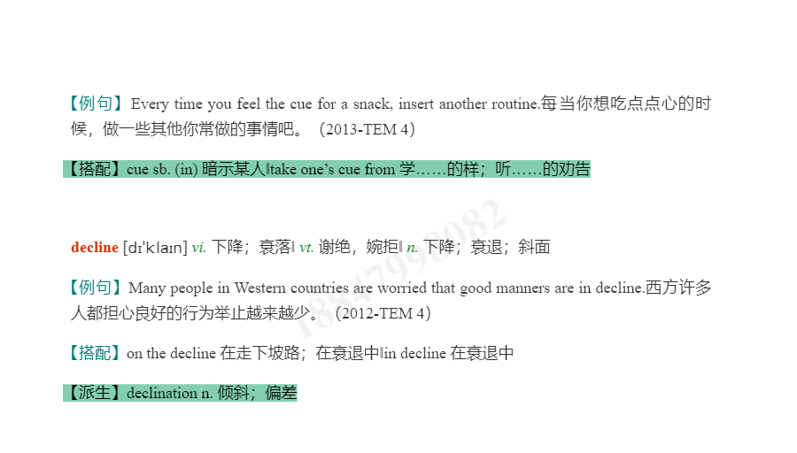 2022ӢרҵļؼǺĴʻ2000