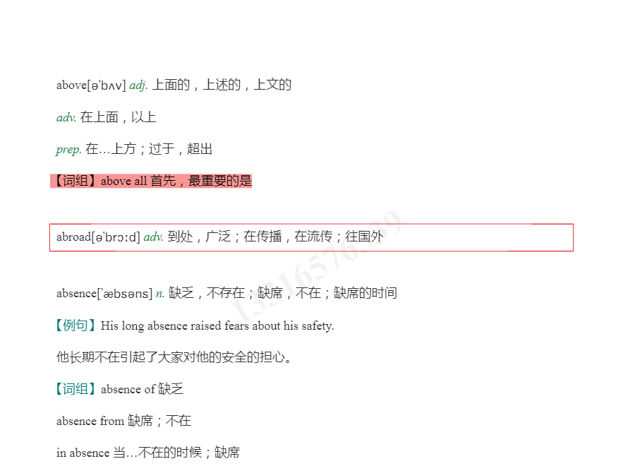 2023꿼ӢһĴʻȫͻơƵ⡿ϣ