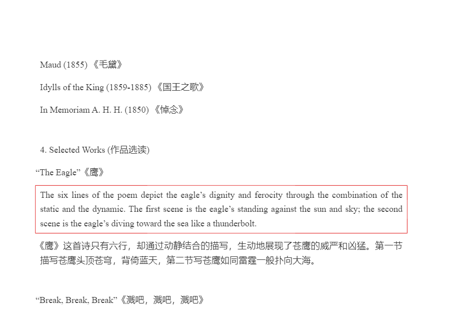 ʡӢѧѡ34棩ʼǺͿκϰ⣨⣩