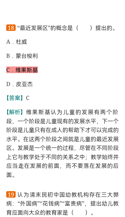 ѧǰѧ3棩⡾⾫ѡ½⡿