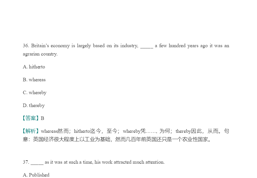 全国大学生英语竞赛C类(本科生)历年真题及详解(2007~2014)【部分视频讲解】