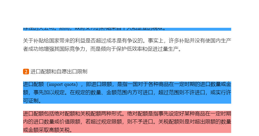 2023˶ʿ434רҵרý̲