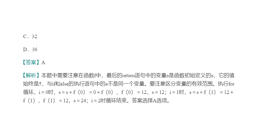 ̷ǿCơ5棩⡾⾫ѡ½⡿