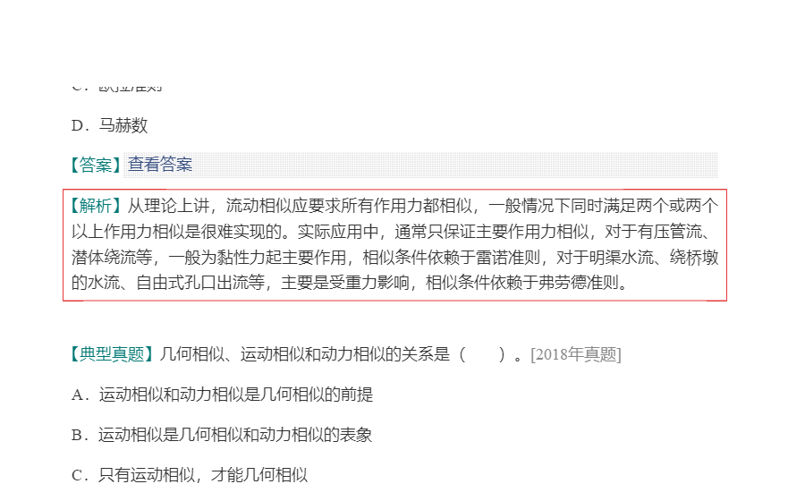 2022עľʦۿ뺽̣ԡֲ᡾Ƶ㣫ѡ⡿