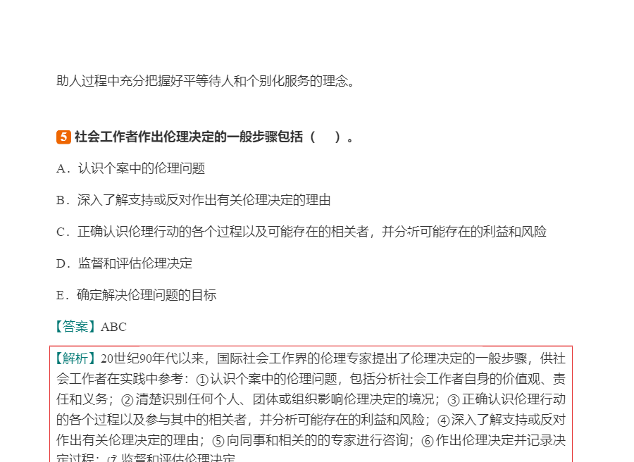 2024ṤߡṤۺر1000⣨⣩Ƶ⡿