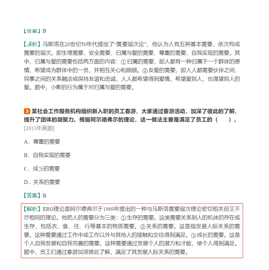 2024ṤߡṤۺر1000⣨⣩Ƶ⡿