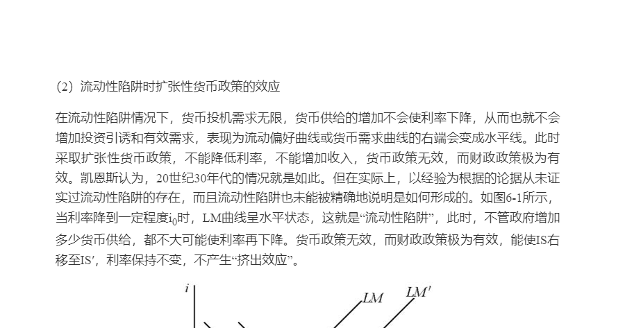 ¡۾ѧ7棩⡾⾫ѡ½⡿