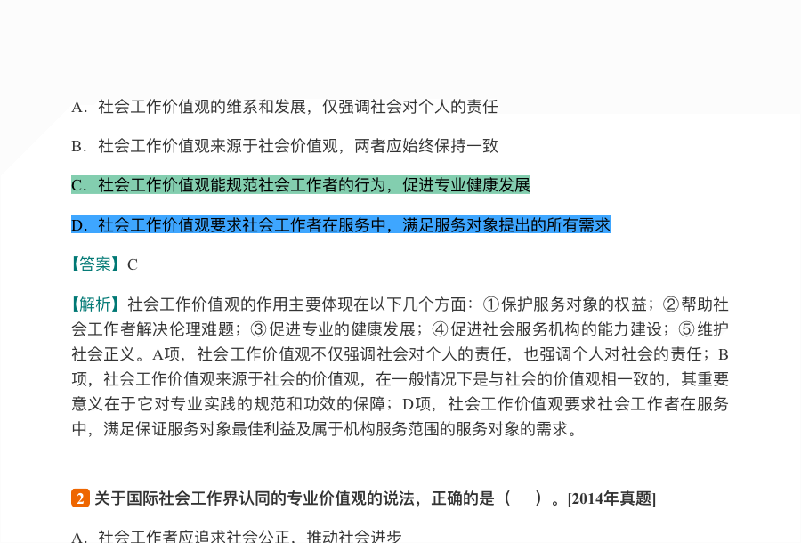 2024ṤߡṤۺر1000⣨⣩Ƶ⡿