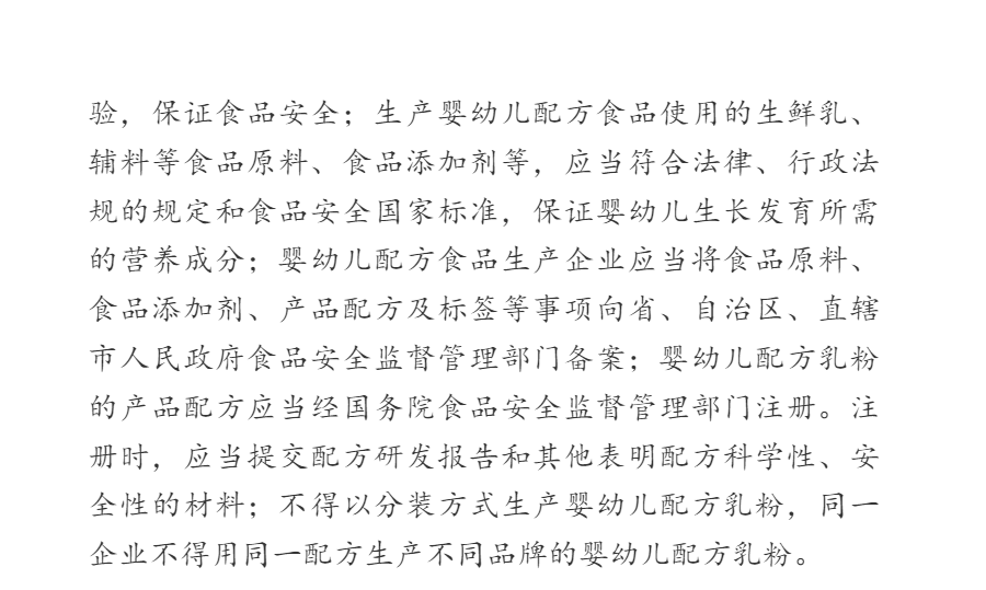 2024ȫԱʸԡ뷨ɷ桷ֲ