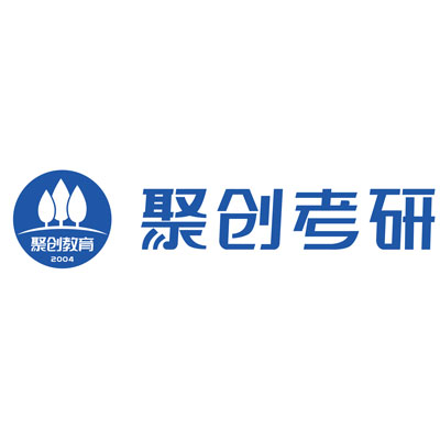 聚创考研