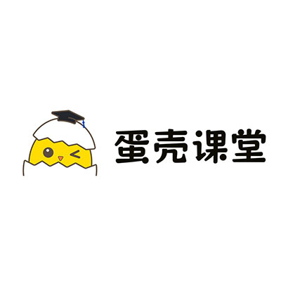 蛋壳课堂