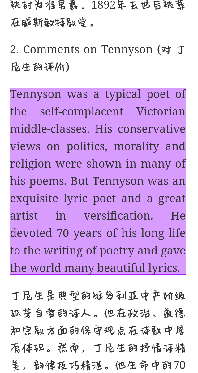 ʡӢѧѡ34棩ʼǺͿκϰ⣨⣩