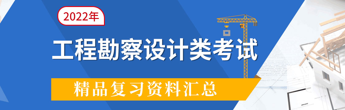 圣才资料怎么样，电子书的产品还是不错的