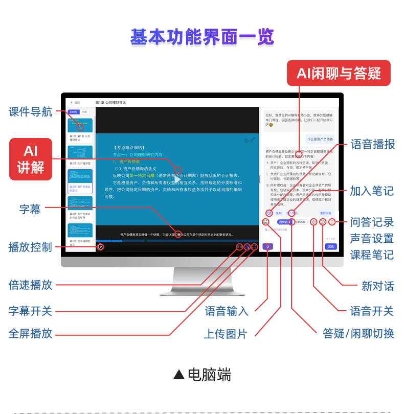 通用8