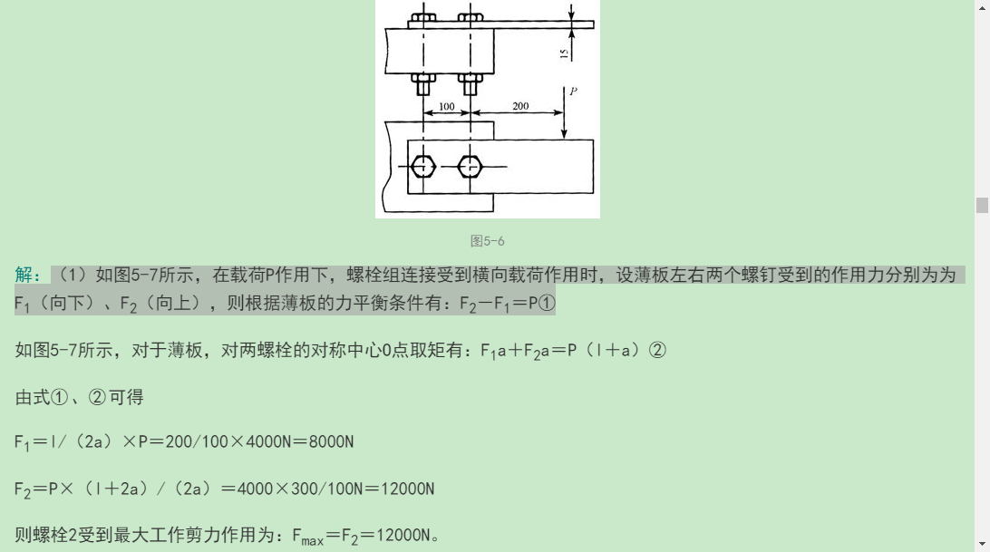 󡶻еơ10棩⡾⾫ѡ½⡿