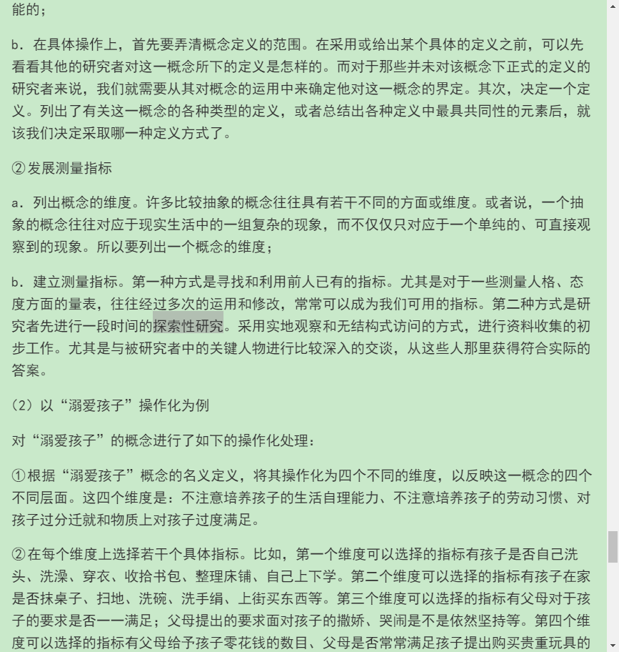 2021Ṥ˶ʿ437Ṥʵ񡷿