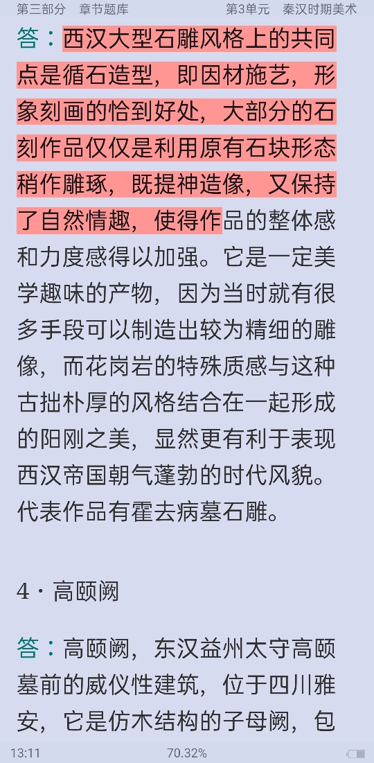 ꡶йʷ̡̳⡾У⣫κϰ⣫½⣫ģ⡿