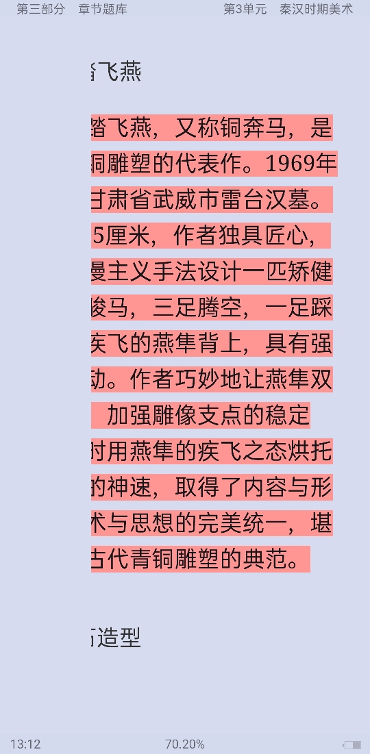 ꡶йʷ̡̳⡾У⣫κϰ⣫½⣫ģ⡿