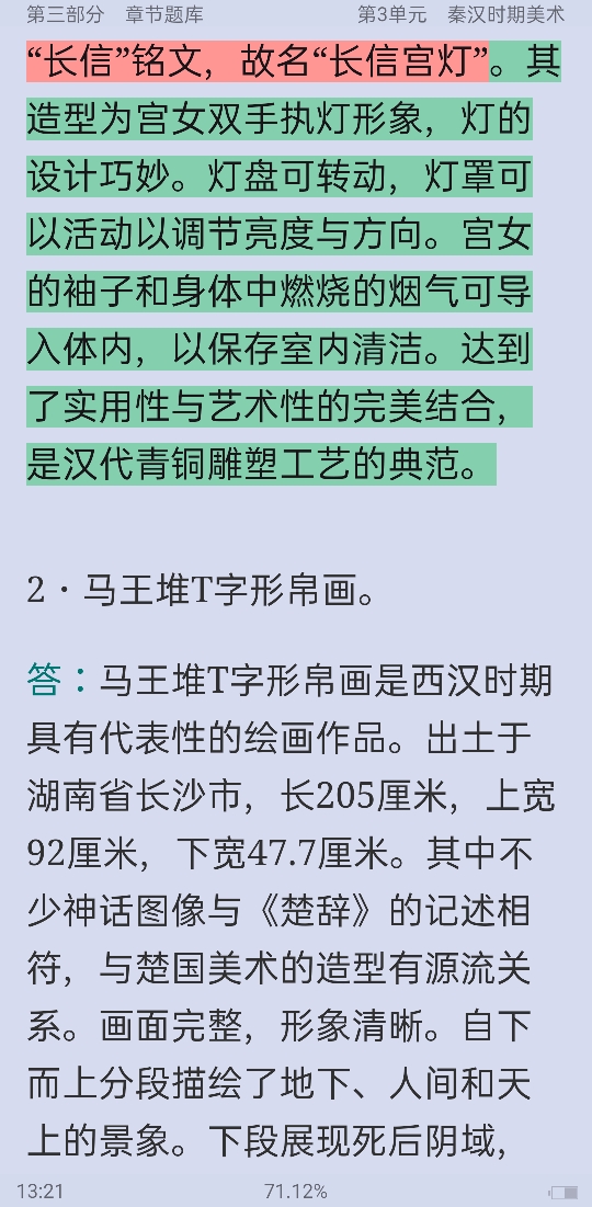 ꡶йʷ̡̳⡾У⣫κϰ⣫½⣫ģ⡿