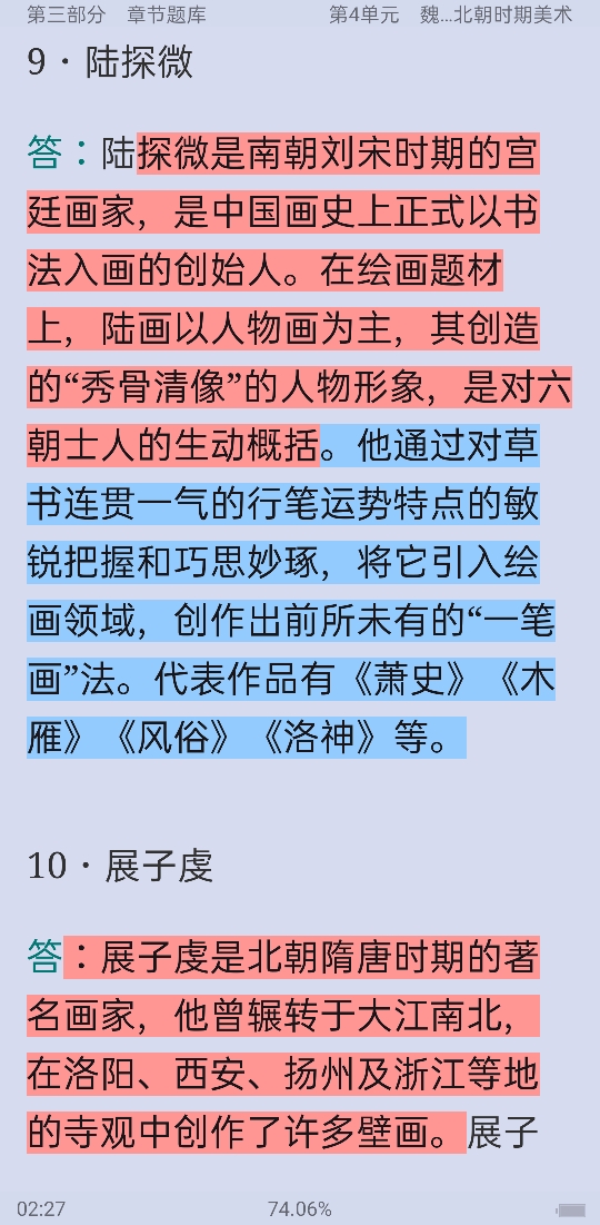 ꡶йʷ̡̳⡾У⣫κϰ⣫½⣫ģ⡿