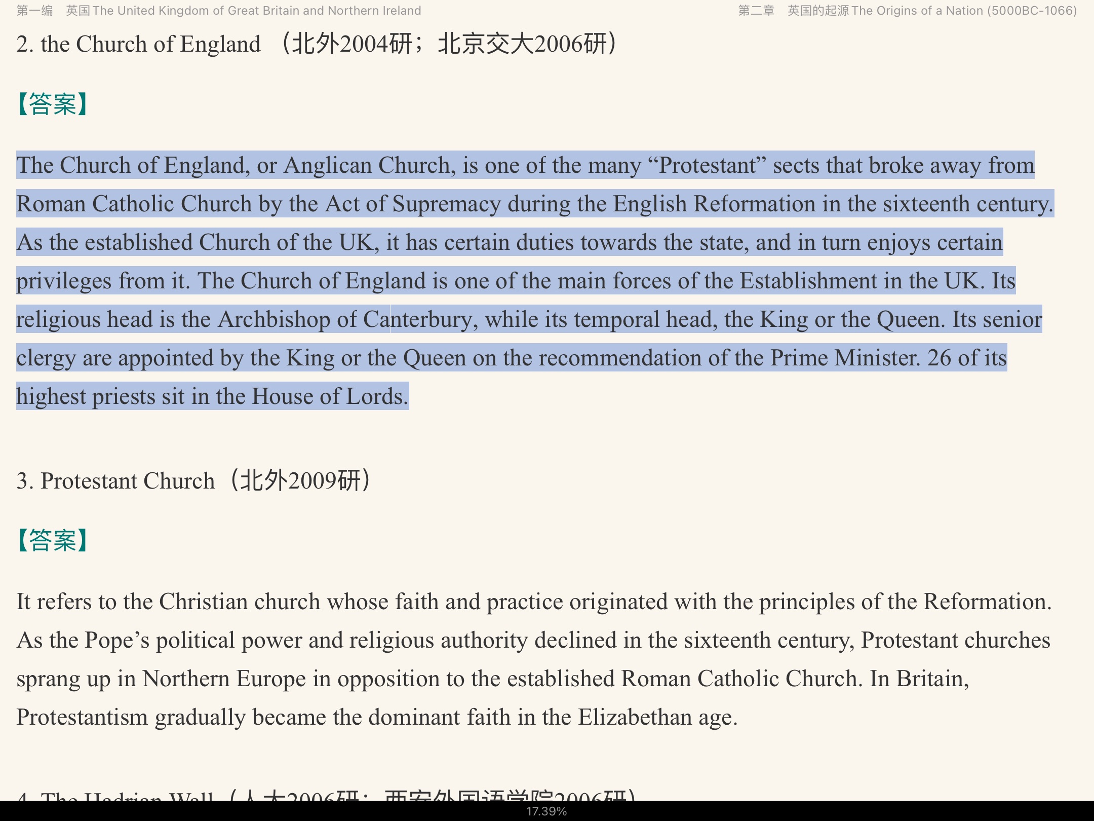 ־ԶӢҸſ2015棩⣨⣩