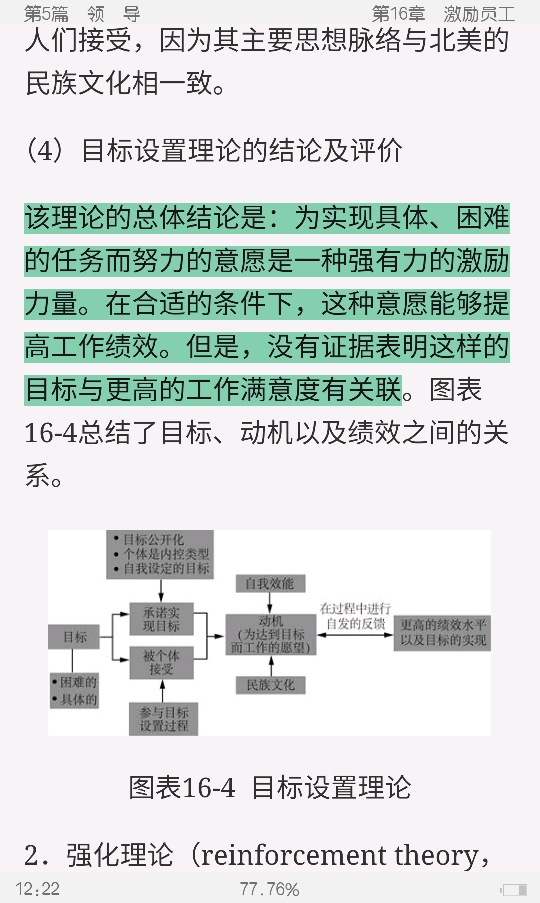 ޱ˹ѧ11棩ʼǺͿκϰ⣨⣩[Ƶ]