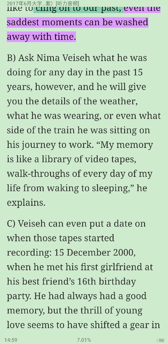 ѧӢļ⼰⣨2017.62020.9