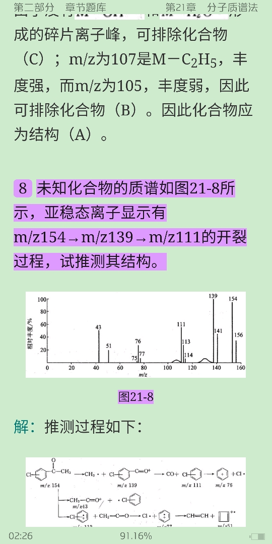 人ѧѧ6棩²ᣩ⡾⾫ѡ½⡿