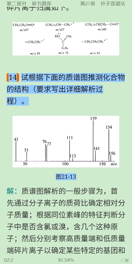 人ѧѧ6棩²ᣩ⡾⾫ѡ½⡿