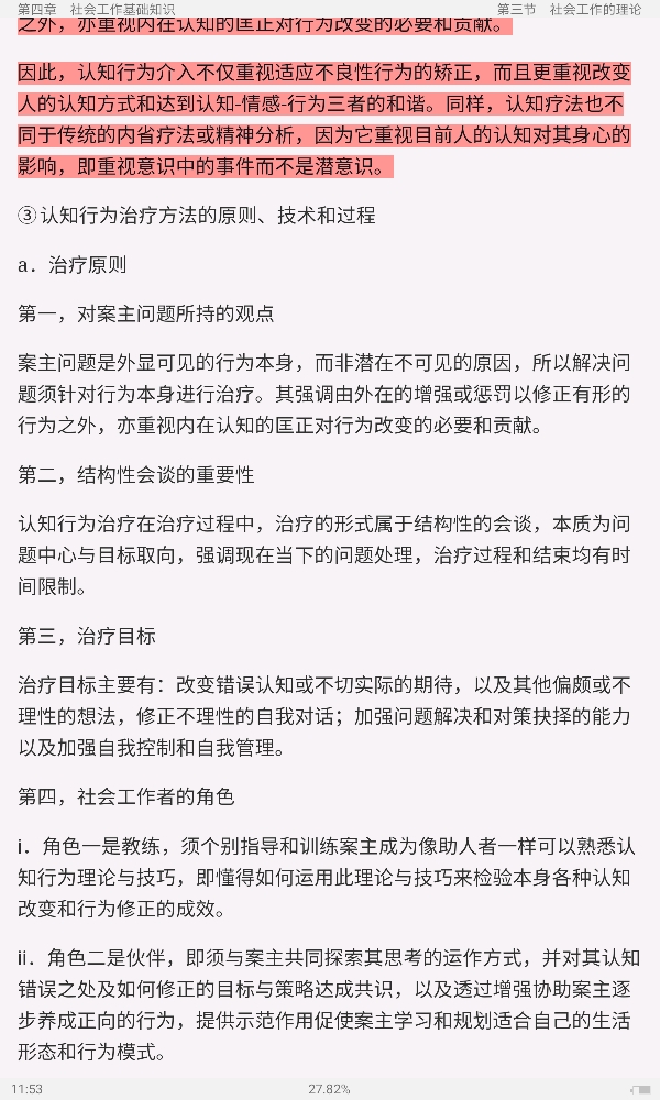 2021Ṥ˶ʿMSWרý̲