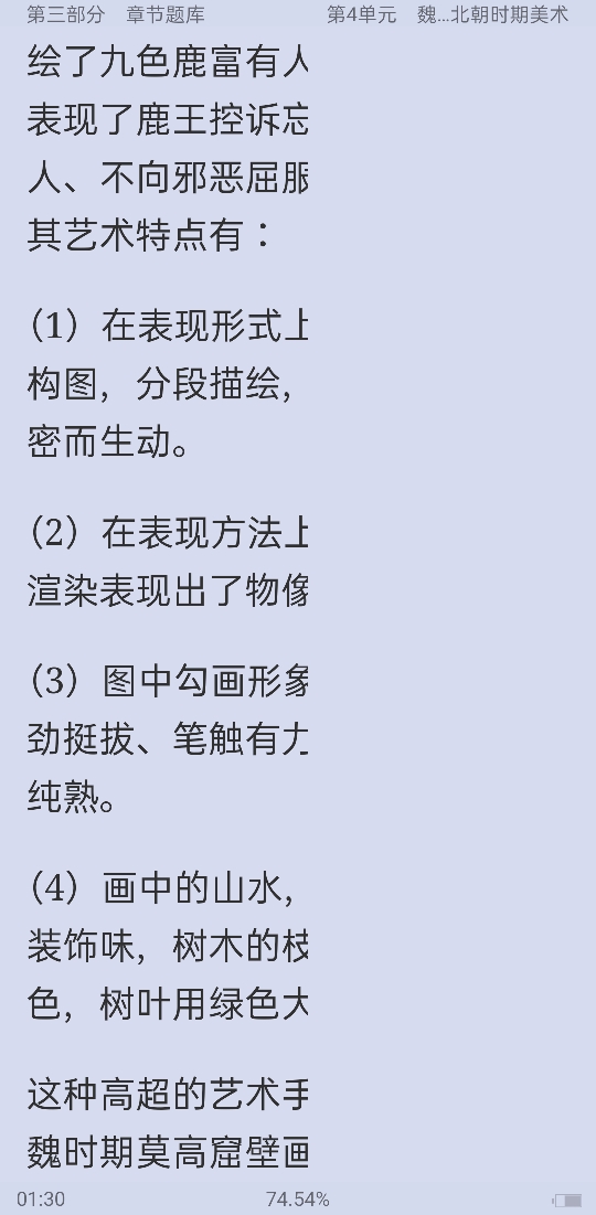 ꡶йʷ̡̳⡾У⣫κϰ⣫½⣫ģ⡿