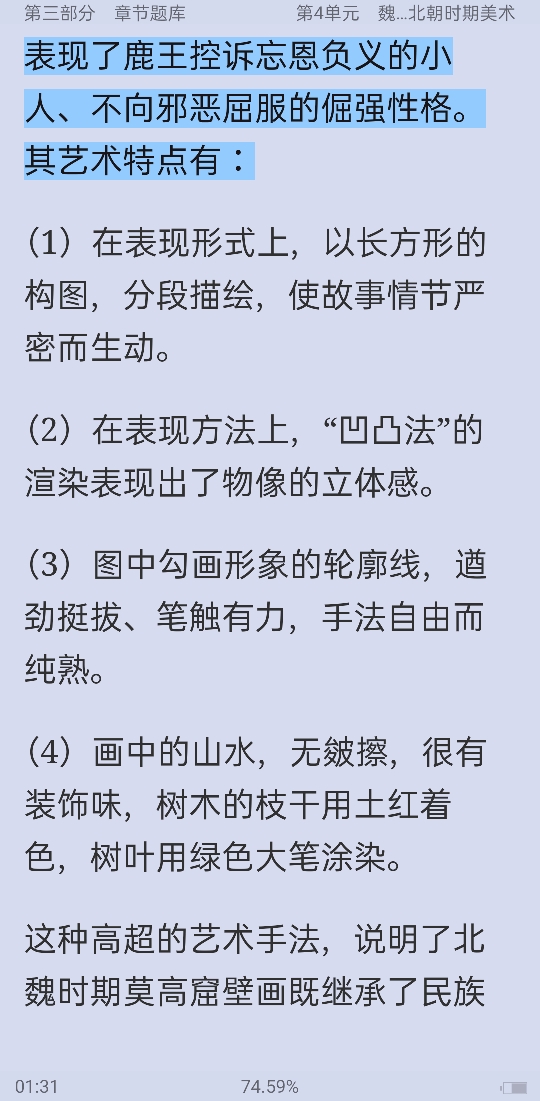 ꡶йʷ̡̳⡾У⣫κϰ⣫½⣫ģ⡿