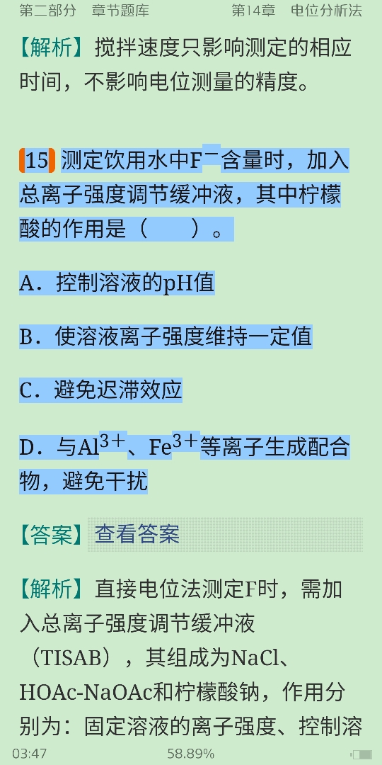 人ѧѧ6棩²ᣩ⡾⾫ѡ½⡿