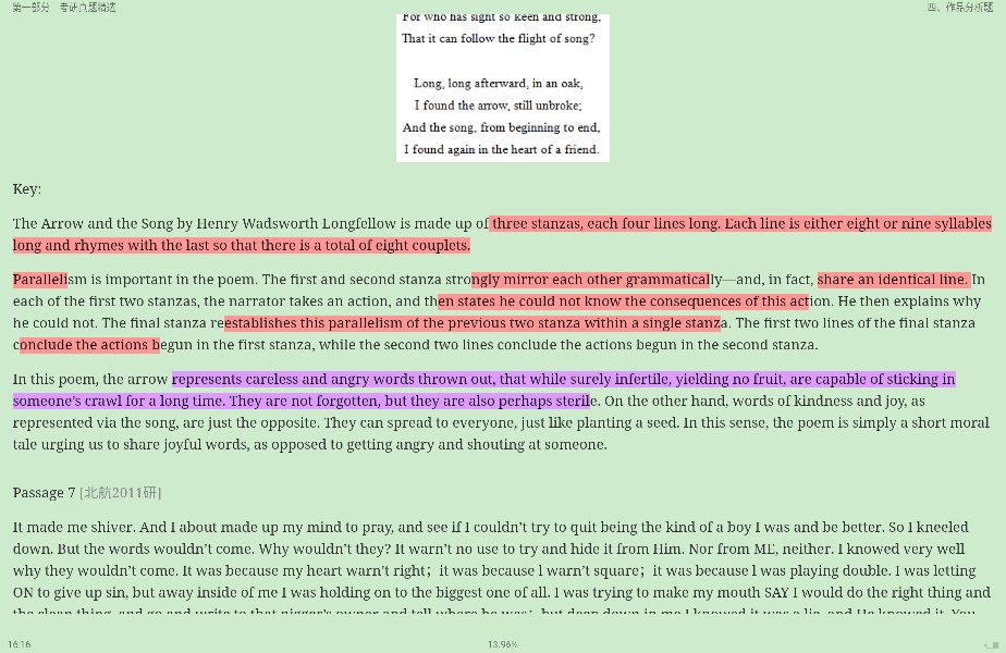 ҫšѧʷ3棩⡾⾫ѡ½⡿