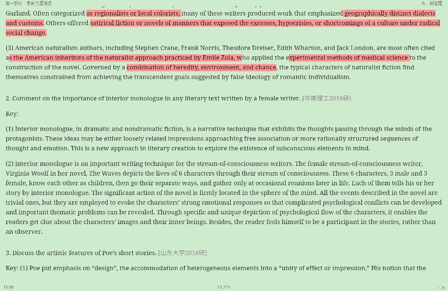 ҫšѧʷ3棩⡾⾫ѡ½⡿