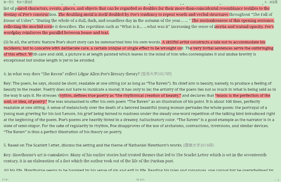 ҫšѧʷ3棩⡾⾫ѡ½⡿