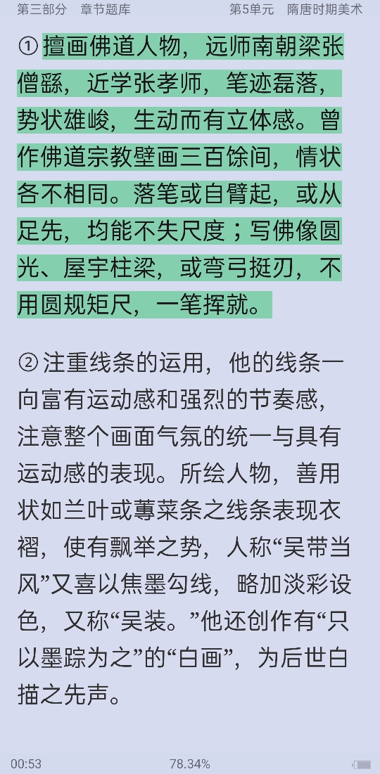 ꡶йʷ̡̳⡾У⣫κϰ⣫½⣫ģ⡿