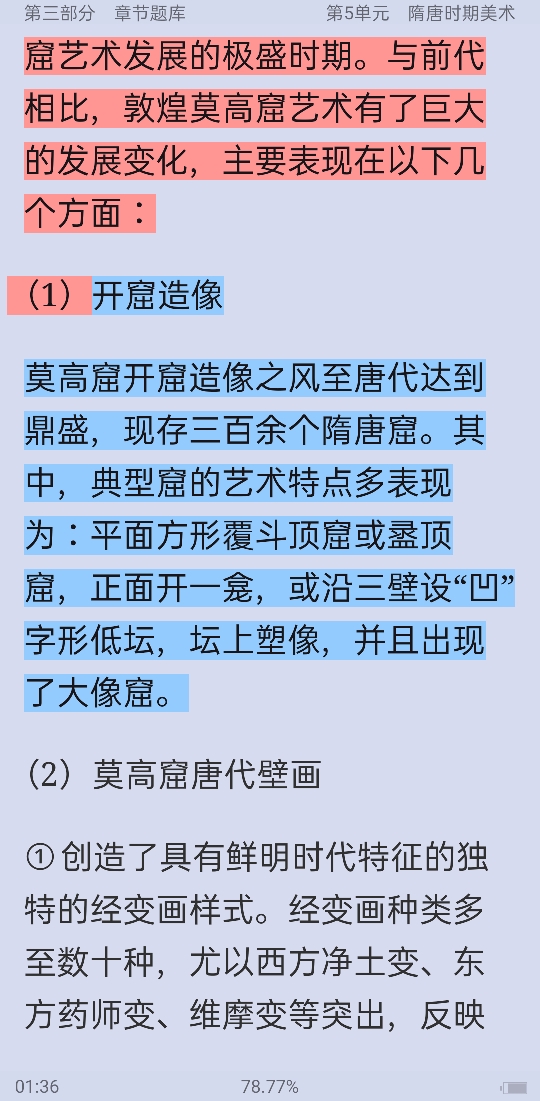 ꡶йʷ̡̳⡾У⣫κϰ⣫½⣫ģ⡿