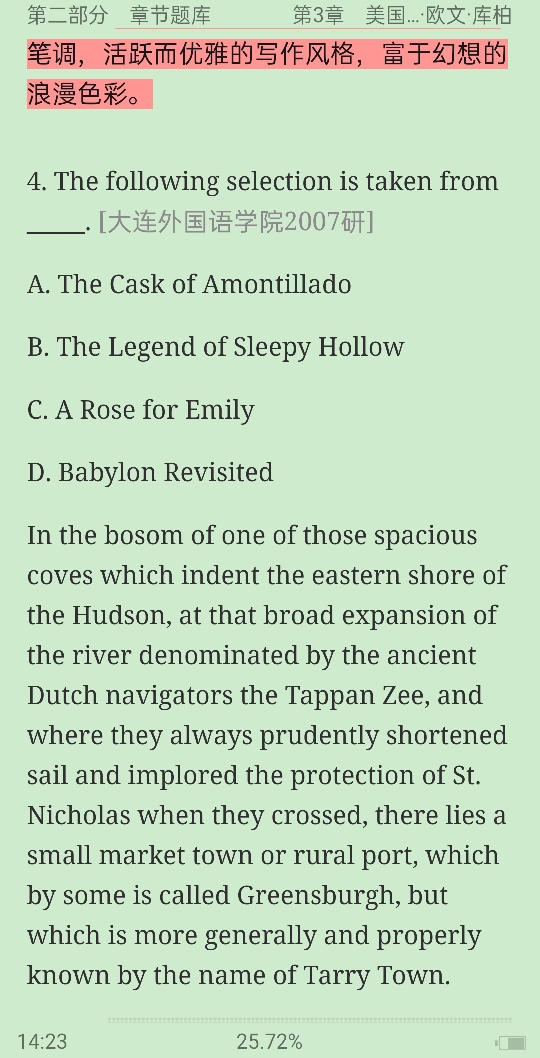 ҫšѧʷ3棩⡾⾫ѡ½⡿