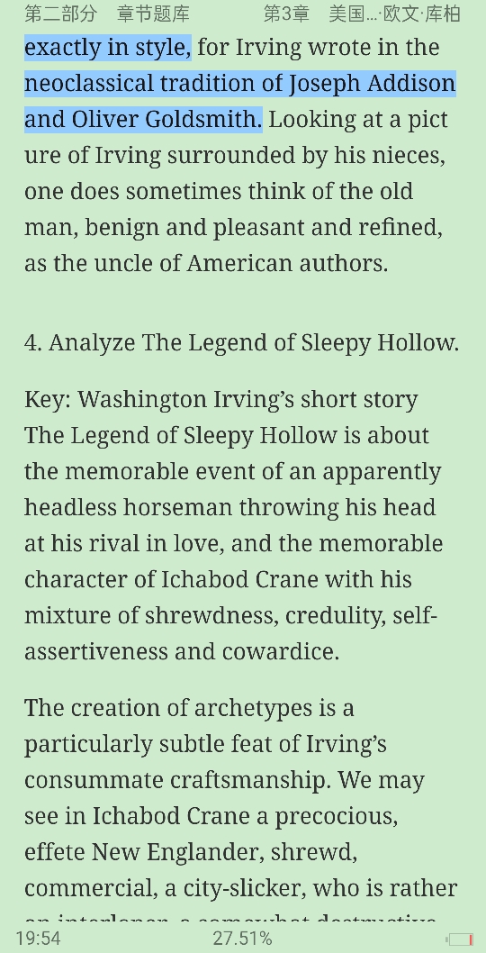 ҫšѧʷ3棩⡾⾫ѡ½⡿