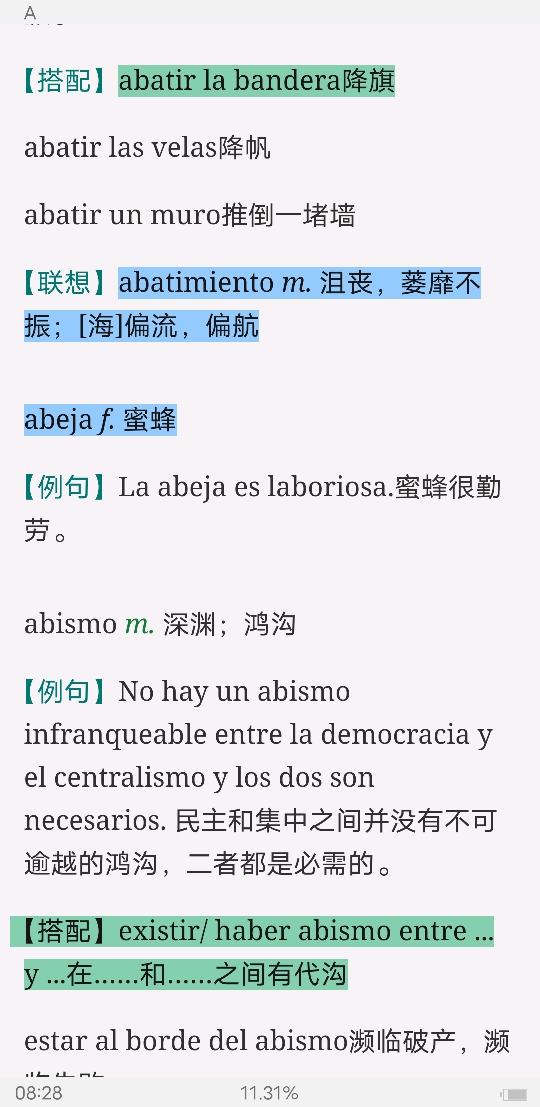 2020רҵļĴʻȫͻƣϣ