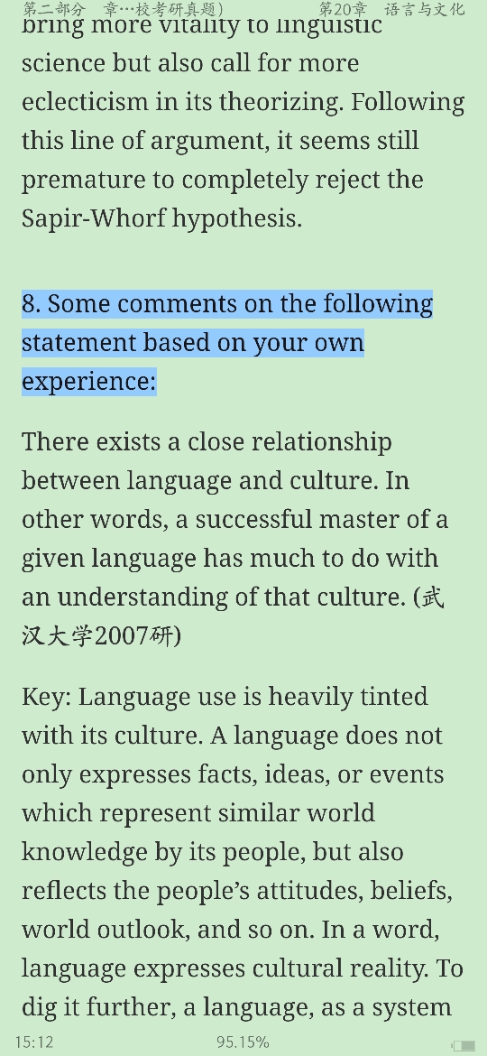 George Yuleо4棩⡾κϰ½⣨У⣩ģ⡿