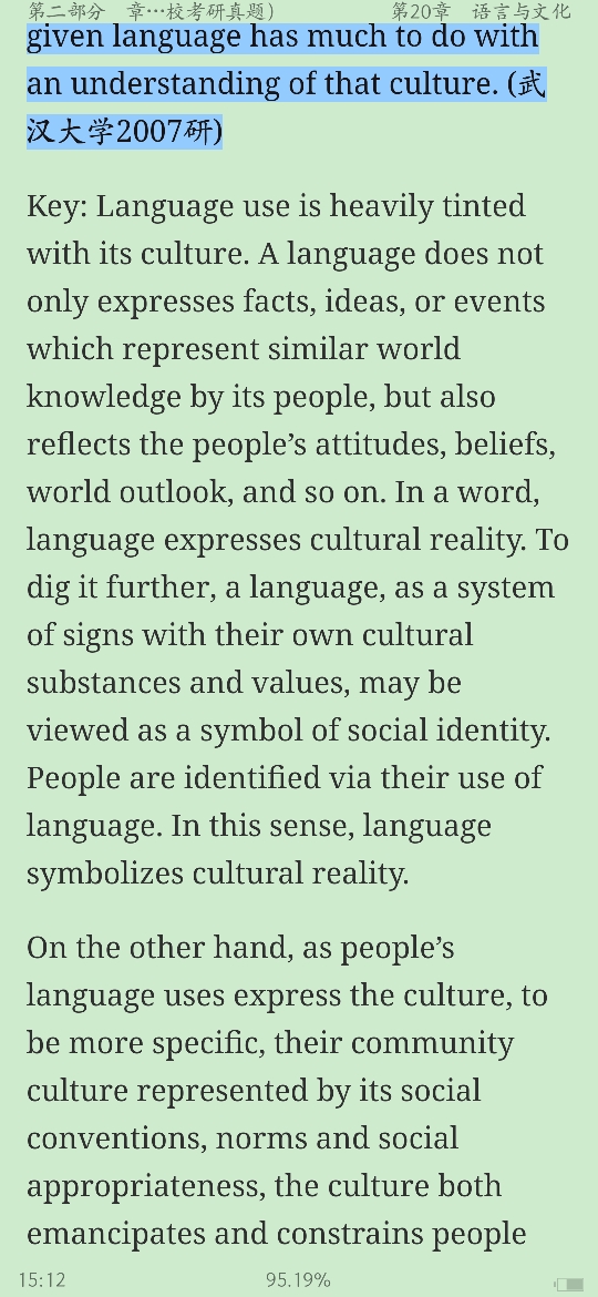 George Yuleо4棩⡾κϰ½⣨У⣩ģ⡿